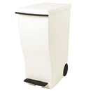 ミニスリムペダル ゴミ箱 ダストボックス おしゃれ 分別 20L キッチン リビング 蓋付き ペダルペール キャスター付き 日本製 ぼん家具