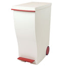 ミニスリムペダル ゴミ箱 ダストボックス おしゃれ 分別 20L キッチン リビング 蓋付き ペダルペール キャスター付き 日本製 ぼん家具