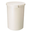 ラウンドロック ゴミ箱 ダストボックス おしゃれ キッチン リビング ごみ箱 蓋付き 密閉 分別 12.4L 収納箱 ストッカー 日本製 ぼん家具