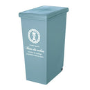 スライドダストボックス ゴミ箱 ダストボックス おしゃれ 45リットル スリム キャスター付き スライド フタ付き リビング キッチン 北欧 ぼん家具