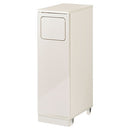 木製ダストボックス 45L ゴミ箱 45リットル 45L ダストボックス ごみ箱 スリム おしゃれ フタ付き キャスター 木製 大容量 キッチン 台所 リビング 幅25 縦型 スイング 密閉 ぼん家具