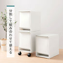 分別ダストボックス〔1列タイプ〕 ゴミ箱 ダストボックス おしゃれ 分別 分別ゴミ箱 分別ダストボックス インテリア 家具 北欧風 ぼん家具