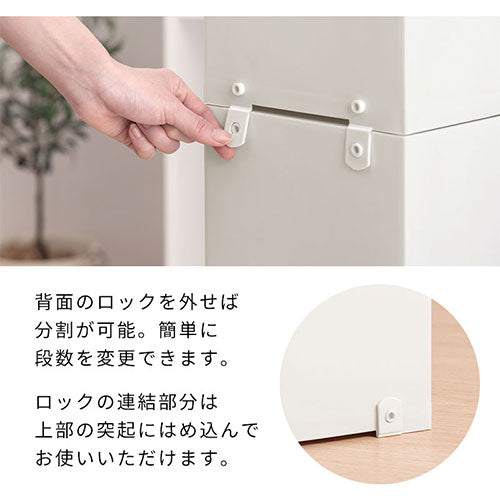 分別ダストボックス〔1列タイプ〕