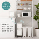 分別ダストボックス〔1列タイプ〕 ゴミ箱 ダストボックス おしゃれ 分別 分別ゴミ箱 分別ダストボックス インテリア 家具 北欧風 ぼん家具