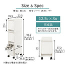 分別ダストボックス〔1列タイプ〕 ゴミ箱 ダストボックス おしゃれ 分別 分別ゴミ箱 分別ダストボックス インテリア 家具 北欧風 ぼん家具