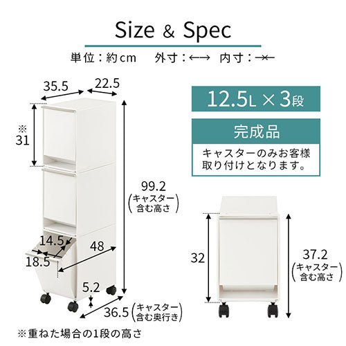 ぼん家具 分別ダストボックス 1列タイプ おしゃれ インテリア ゴミ箱