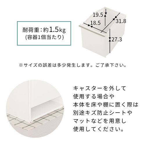 ぼん家具 分別ダストボックス 1列タイプ おしゃれ インテリア ゴミ箱