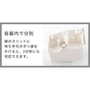 分別ダストボックス〔1列タイプ〕 ゴミ箱 ダストボックス おしゃれ 分別 分別ゴミ箱 分別ダストボックス インテリア 家具 北欧風 ぼん家具