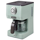 アロマドリップコーヒーメーカー コーヒーメーカー コーヒーマシン おしゃれ 全自動 コンパクト フィルター不要 保温 ドリップ 一人用 LADONNA Toffy Toffy