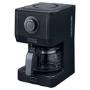 アロマドリップコーヒーメーカー コーヒーメーカー コーヒーマシン おしゃれ 全自動 コンパクト フィルター不要 保温 ドリップ 一人用 LADONNA Toffy Toffy