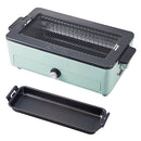 スモークレス焼肉ロースター ホットプレート おしゃれ 2way 無煙 焼肉ロースター 家庭用 平面プレート付き 温度調節 ロースター 新生活 LADONNA Toffy Toffy