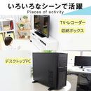 震度7にも耐える耐震マット〔4×4cm〕 耐震マット 40×40 耐震グッズ 転倒防止マット 耐震シート 耐震シール 耐震パッド 地震対策 防災グッズ 転倒防止 家具 耐震 ジェル 地震 滑り止め おしゃれ ぼん家具