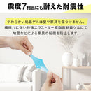 震度7にも耐える耐震マット〔4×4cm〕 耐震マット 40×40 耐震グッズ 転倒防止マット 耐震シート 耐震シール 耐震パッド 地震対策 防災グッズ 転倒防止 家具 耐震 ジェル 地震 滑り止め おしゃれ ぼん家具