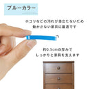 震度7にも耐える耐震マット〔4×4cm〕 耐震マット 40×40 耐震グッズ 転倒防止マット 耐震シート 耐震シール 耐震パッド 地震対策 防災グッズ 転倒防止 家具 耐震 ジェル 地震 滑り止め おしゃれ ぼん家具