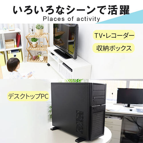 震度7にも耐える耐震マット〔10×10cm〕