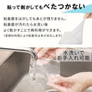 震度7にも耐える耐震マット〔10×10cm〕 耐震マット 100×100 耐震グッズ 転倒防止マット 耐震シート 耐震シール 耐震パッド 地震対策 防災グッズ 転倒防止 家具 耐震 ジェル 地震 滑り止め おしゃれ ぼん家具