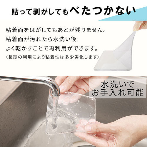 震度7にも耐える耐震マット〔10×10cm〕