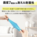 震度7にも耐える耐震マット〔10×10cm〕 耐震マット 100×100 耐震グッズ 転倒防止マット 耐震シート 耐震シール 耐震パッド 地震対策 防災グッズ 転倒防止 家具 耐震 ジェル 地震 滑り止め おしゃれ ぼん家具