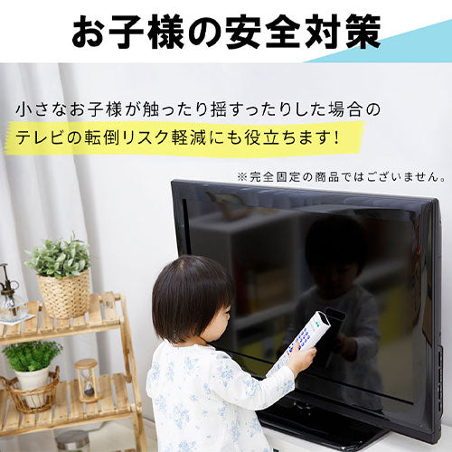 震度7にも耐える耐震マット〔10×10cm〕