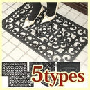 玄関マット ドアマット 屋外用 おしゃれ エントランス エクステリア 庭 バルコニー ベランダ 北欧 滑り止め加工 ガーデン ガーデニング 幅75cm 幅60cm ぼん家具