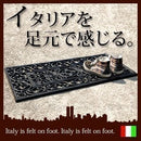 玄関マット 玄関マット エントランス 家具 おしゃれ 北欧風 屋外 ガーデン アウトドア ぼん家具