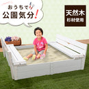 木製扉付き砂場 砂場 サンドボックス 砂あそび すな場 すなば 子供 庭 屋外 遊具 キッズ 自宅用 大型遊具 蓋付き 杉 天然木 こども 屋外遊具 おもちゃ 砂遊び 砂場遊び ぼん家具