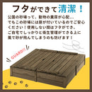 木製扉付き砂場 砂場 サンドボックス 砂あそび すな場 すなば 子供 庭 屋外 遊具 キッズ 自宅用 大型遊具 蓋付き 杉 天然木 こども 屋外遊具 おもちゃ 砂遊び 砂場遊び ぼん家具