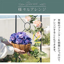 ローズアーチ バラアーチ ガーデンアーチ 大型 おしゃれ ローズアーチ アイアン 屋外 庭 園芸 ガーデニング ゲート クレマチス diy スチール 白 黒 ぼん家具