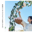 ローズアーチ バラアーチ ガーデンアーチ 大型 おしゃれ ローズアーチ アイアン 屋外 庭 園芸 ガーデニング ゲート クレマチス diy スチール 白 黒 ぼん家具