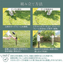 ローズアーチ バラアーチ ガーデンアーチ 大型 おしゃれ ローズアーチ アイアン 屋外 庭 園芸 ガーデニング ゲート クレマチス diy スチール 白 黒 ぼん家具