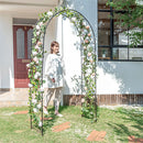 ローズアーチ バラアーチ ガーデンアーチ 大型 おしゃれ ローズアーチ アイアン 屋外 庭 園芸 ガーデニング ゲート クレマチス diy スチール 白 黒 ぼん家具