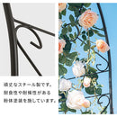 ローズアーチ バラアーチ ガーデンアーチ 大型 おしゃれ ローズアーチ アイアン 屋外 庭 園芸 ガーデニング ゲート クレマチス diy スチール 白 黒 ぼん家具