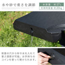 ガーデンパラソルベース パラソルベース 本体別売り 当店 ガーデンパラソル 専用 重し ビーチパラソル 固定用 ウェイト 約 3～20kg 重さ調整 パラソル 重り 水 砂 追加用 土台 ぼん家具