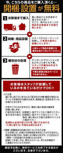 ヘッドレスト付きカウチソファ〔3人掛け〕 ソファー カウチソファ 3人掛け 4人掛け シェーズロング コーナーソファ l字 おしゃれ 北欧 大型 ダイニングソファ オットマン 合皮 ぼん家具