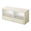 カウンター上置き収納棚〔幅60cm〕 カウンター上収納ラック 引き出し ガラス扉付き 食器棚 カップボード キッチン ぼん家具