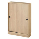 カウンター下収納〔幅60cm・奥行15cm〕 カウンター下収納 薄型 4段 可動棚 引き戸 食器棚 キャビネット キッチン 木目調 北欧 ぼん家具