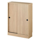 カウンター下収納〔幅60cm・奥行20cm〕 カウンター下収納 薄型 4段 可動棚 引き戸 食器棚 キャビネット キッチン 木目調 北欧 ぼん家具