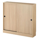 カウンター下収納〔幅90cm・奥行20cm〕 カウンター下収納 薄型 4段 可動棚 引き戸 食器棚 キャビネット キッチン 木目調 北欧 ぼん家具