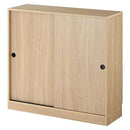 カウンター下収納〔幅90cm・奥行30cm〕 カウンター下収納 薄型 4段 可動棚 引き戸 食器棚 キャビネット キッチン 木目調 北欧 ぼん家具