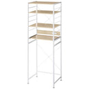 スライド棚付きゴミ箱上ラック〔幅60cm〕 ゴミ箱上ラック スライド棚 4段 可動棚 コンセント付き レンジ台 キッチン 収納 ぼん家具