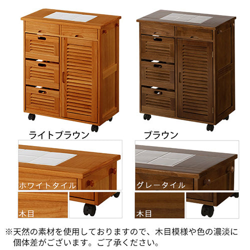 カウンター ワゴン 木製 ワゴン 収納 天然木 カウンター ワゴン 3枚扉 