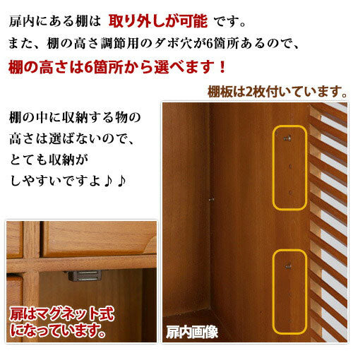 キッチンワゴン〔2枚扉タイプ〕