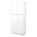 壁面収納 幅75cm×高さ180cm 本棚 壁面収納 扉付き 7段 可動棚 漫画 ㏅ dvd 収納 キャビネット 大容量 A4 日本製 ぼん家具