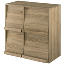 フラップチェスト フラップチェスト 4扉付き ディスプレイラック 本棚 収納 A4 キャビネット 木目調 ぼん家具