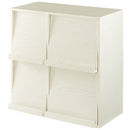 フラップチェスト フラップチェスト 4扉付き ディスプレイラック 本棚 収納 A4 キャビネット 木目調 ぼん家具