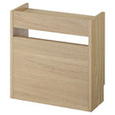 ルーター収納ボックス〔小〕 ルーターボックス 可動棚 小型 ケーブル 配線 電源タップ 収納 薄型 木目調 ぼん家具