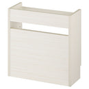 ルーター収納ボックス〔小〕 ルーターボックス 可動棚 小型 ケーブル 配線 電源タップ 収納 薄型 木目調 ぼん家具