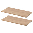 ユニットラック〔追加棚板2枚セット〕 棚 2枚セット 本体別売り 当店 ユニットラック 専用 5段 4段 3段 対応 可動棚 たな 連結 橋渡し シェルフ ラック 木製 板 増設 拡張 ブリッジシェルフ ぼん家具