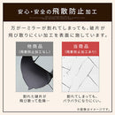 壁掛けラウンドミラー 壁掛け鏡 ウォールミラー ミラー 丸型 壁掛け 35cm 天然木 木枠 丸ミラー 壁 吊り下げ 姿見 玄関 小さめ 木製フレーム 木 飛散防止 フック付き ぼん家具