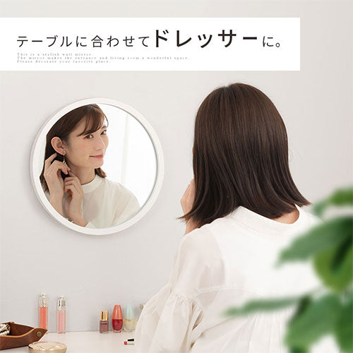 昭和レトロ あけび 蔓細工 ラウンド型 壁掛けミラー ウォールミラー 鏡